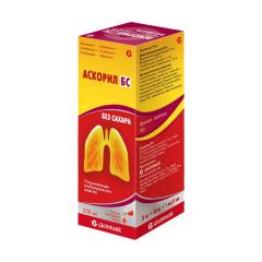 Аскорил БС раствор для внутреннего применения без сахара 200мл