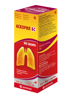 Аскорил БС раствор для внутреннего применения без сахара 200мл