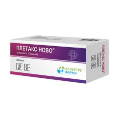 Плетакс Ново таблетки 100мг №60