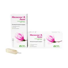 Магнелис B6 Аква раствор для внутреннего применения 10мл №15