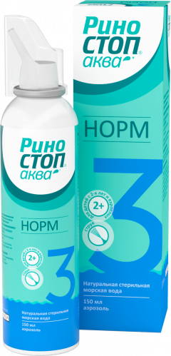Риностоп Аква Норм спрей назальный 150мл