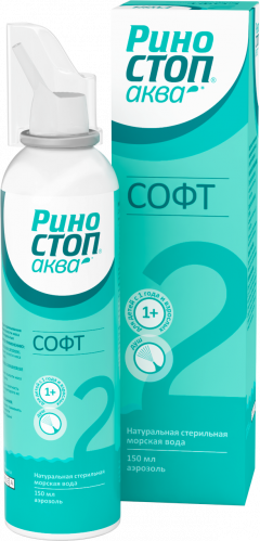 Риностоп Аква Софт спрей назальный 150мл