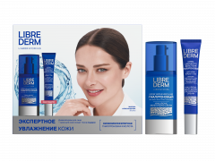 Либридерм набор Гиалуроновый уход 2=1 Для интенсивного увлажнения крем для лица/шеи/декольте 50мл крем для глаз широкого действия 20мл