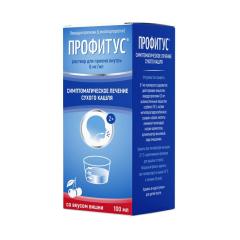 Профитус раствор для внутреннего применения 6мг/мл 100мл