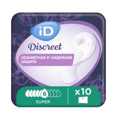 АйДи Дискрит прокладки урологические Супер №10