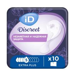 АйДи Дискрит прокладки урологические Экстра Плюс №10