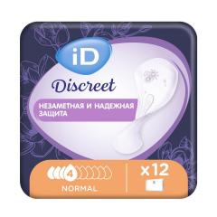 АйДи Дискрит прокладки урологические Нормал №12