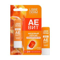 Либридерм Аевит бальзам для губ Медовый Персик 4г
