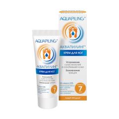 Аквапилинг крем для ног 75мл