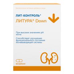 Лит-Контроль Литура Даун капсулы №60