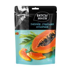 ВкусыМира папайя сушеная 80г