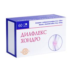 Диафлекс Хондро капсулы 25мг+200мг №60