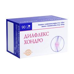 Диафлекс Хондро капсулы 25мг+200мг №90