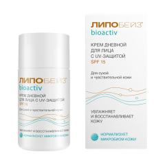 Липобейз Биоактив крем для лица дневной 50мл