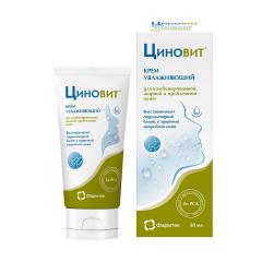 Циновит крем увлажняющий для комбинированной, жирной, проблемной кожи 50мл