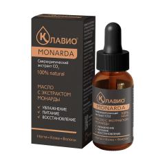 Клавио масло для ногтей с экстрактом Монарды 15мл