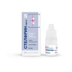 Стелфрин герта капли глазные 2,5% 2,5мл