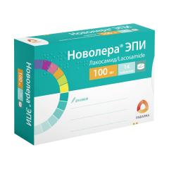 Новолера ЭПИ таблетки 100мг №14