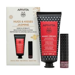 Апивита набор крем для рук жасмин/прополис 50мл+стик для губ оттенок чернная смородина 4,4г