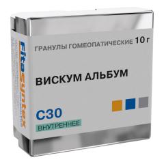 Вискум Альбум С-30 гранулы 10г Ф