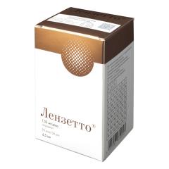 Лензетто спрей трансдермальный 1,53мг/доза 6.5мл