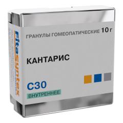 Кантарис С-30 гранулы 10г Ф