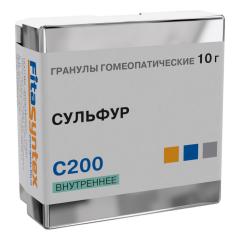 Сульфур С-200 гранулы 10г Ф