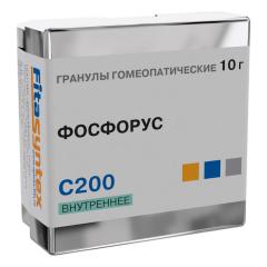 Фосфорус С-200 гранулы 10г Ф