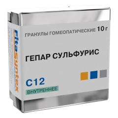 Гепар Сульфурис (Гепар Сульфурис Калькареум) С-12 гранулы 10г Ф