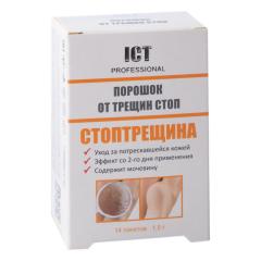 Стоптрещина порошок от трещин стоп 1,5г №14