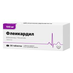 Флеикардил таблетки 100мг №30