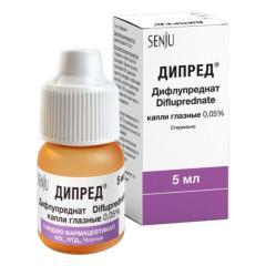 Дипред капли глазные 0,05% 5мл
