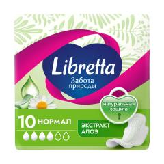 Либретта Забота Природы прокладки гигиенические нормал мягкая поверхность №10