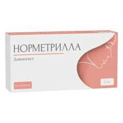 Норметрилла таблетки 2мг №84