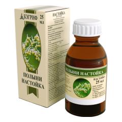 Полынь настойка 25мл Бэгриф