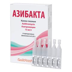 Азибакта капли глазные 15мг/г 0,25г №6