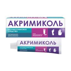 Акримиколь крем 2% 30г