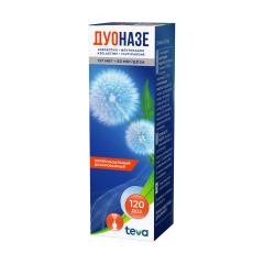 Дуоназе спрей назальный 137мкг+50мкг/доза 23г 120доз