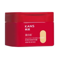 Канс маска интенсивная восстанавливающая для ломких и поврежденных волос 220г