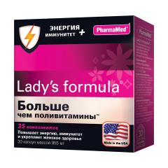 Ледис формула Больше чем поливитамины Энергия+Иммунитет капсулы №30