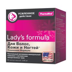 Ледис формула Для волос/кожи/ногтей Усиленная формула капсулы №60