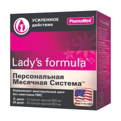 Ледис формула Персональная месячная система капсулы №30