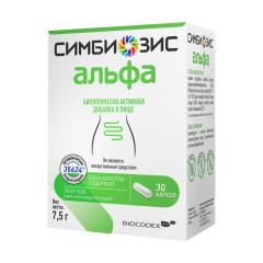 Симбиозис Альфа капсулы 250мг №30