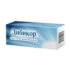 Дибикор таблетки 500мг №90