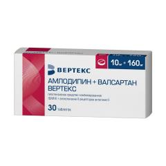 Амлодипин+Валсартан Вертекс таблетки покрытые оболочкой 10мг+160мг №30