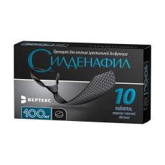Силденафил Вертекс таблетки покрытые оболочкой 100мг №10