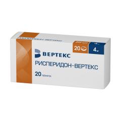 Рисперидон-Вертекс таблетки покрытые оболочкой 4мг №20