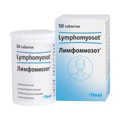 Лимфомиозот таблетки для рассасывания №50
