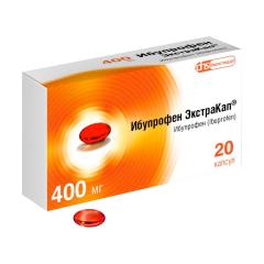 Ибупрофен ЭкстраКап капсулы 400мг №20