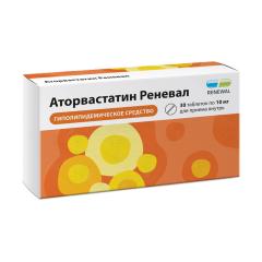 Аторвастатин Реневал таблетки покрытые оболочкой 10мг №30